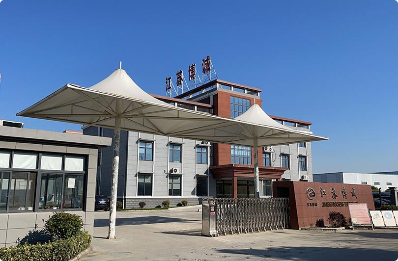 Jiangsu Bocheng New Tech Materials Co., Ltd.