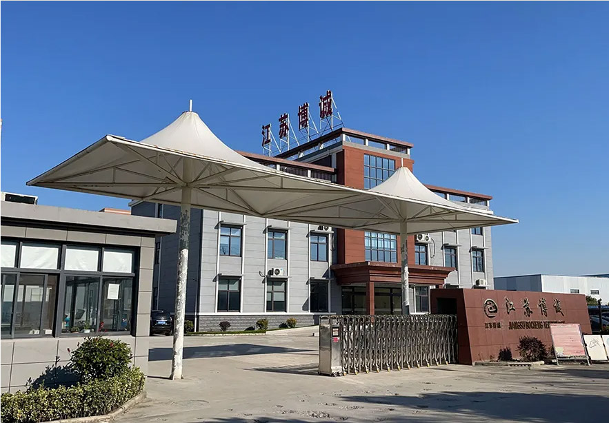 Jiangsu Bocheng New Tech Materials Co., Ltd.